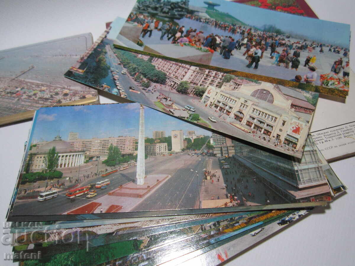 Licitație LOT ALBUME FOTO VECHI RUȘE CĂRȚI POȘTALE KIEV SOCI CRIMEEA