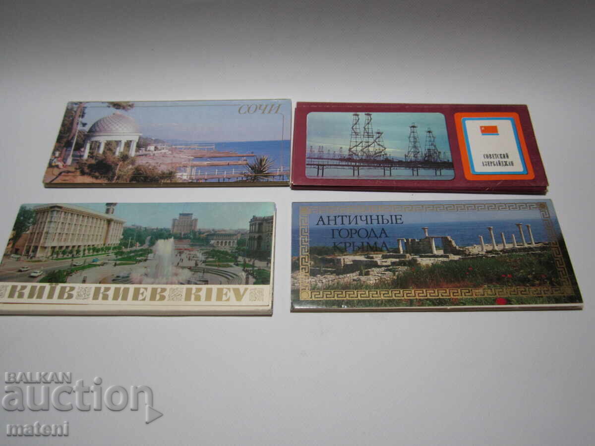 LOT ALBUME FOTO VECHI RUȘE CĂRȚI POȘTALE KIEV SOCI CRIMEEA