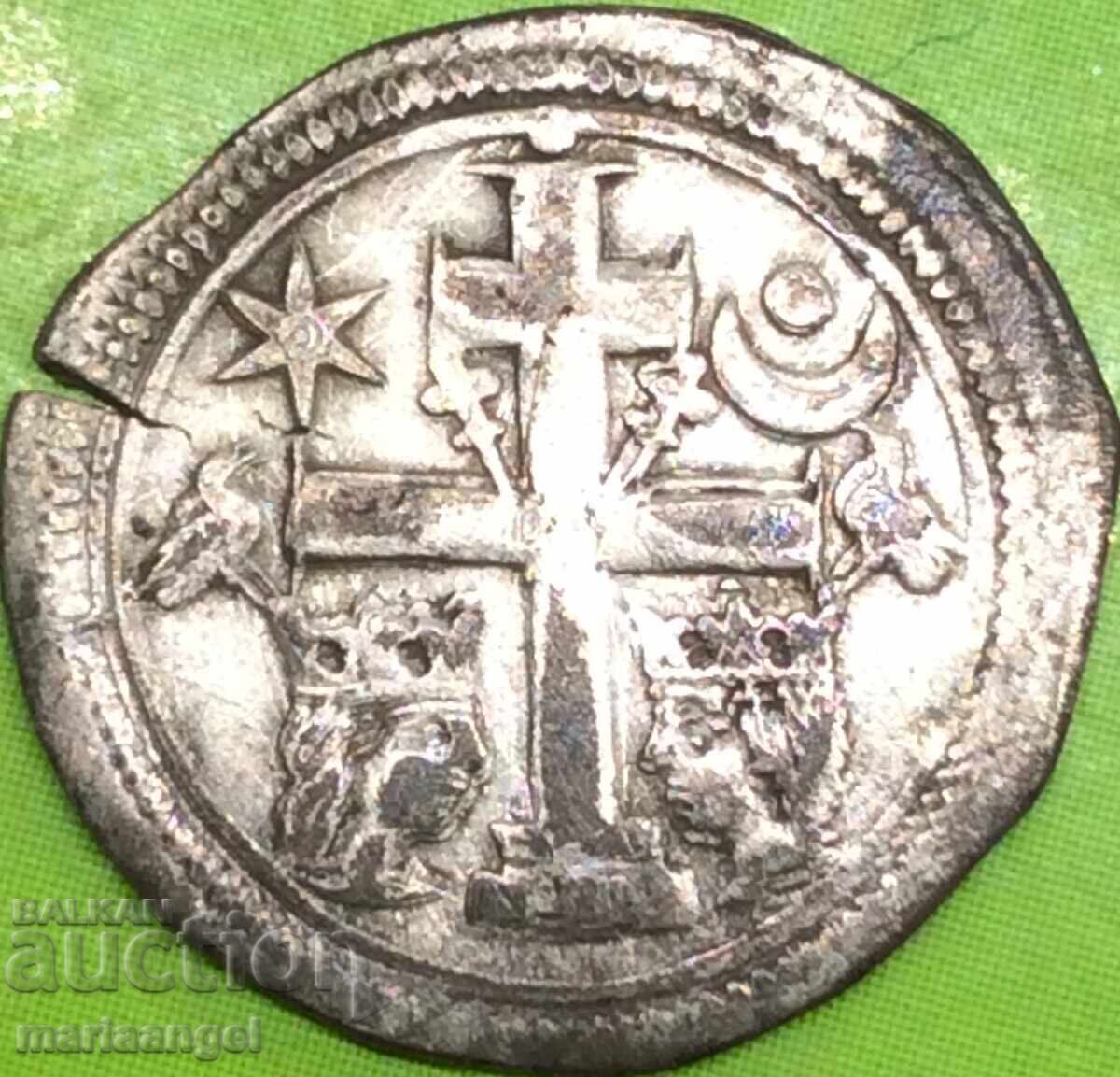 Hungary - Slovenia 1 denar Bela IV silver - 7