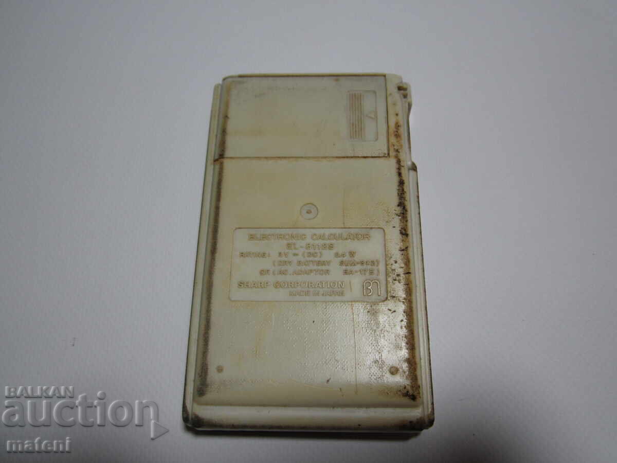 Livrarea VECHI CALCULATOR JAPONEZ ELKA SHARP EL-8112S FUNCȚIONEAZĂ Livrarea VECHI CALCULATOR JAPONEZ ELKA SHARP EL-8112S FUNCȚIONEAZĂ