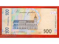 UKRAINE UKRAINE 500 Hryvnia issue 2018 NEW UNC