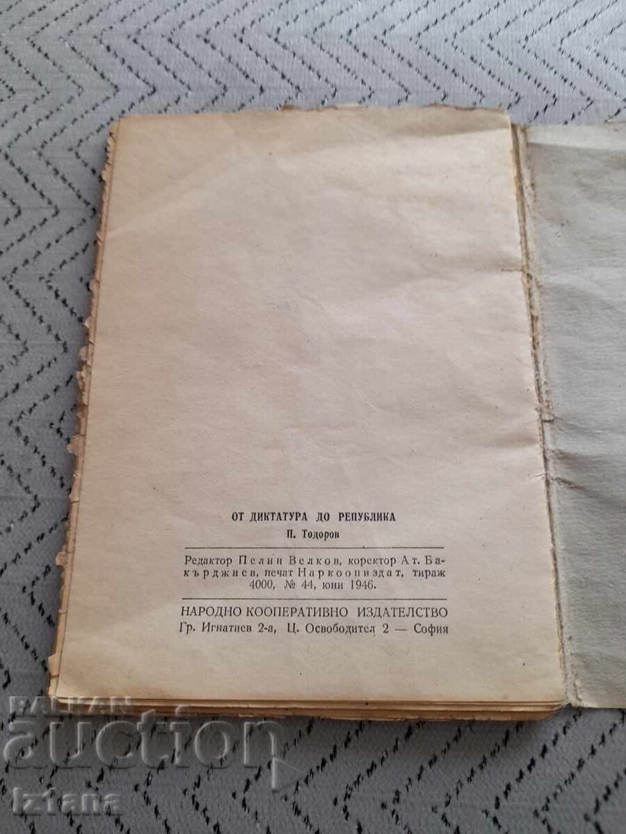 Livrarea Lectură veche De la Dictatură la Republică