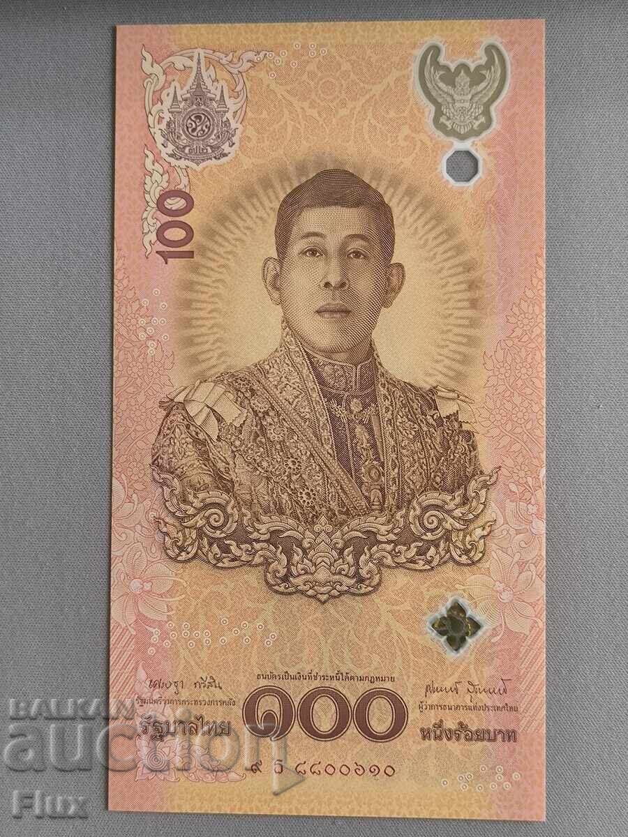Доставка на Банкнота - Тайланд - 100 бата (юбилейна) UNC | 2024г. Доставка на Банкнота - Тайланд - 100 бата (юбилейна) UNC | 2024г.