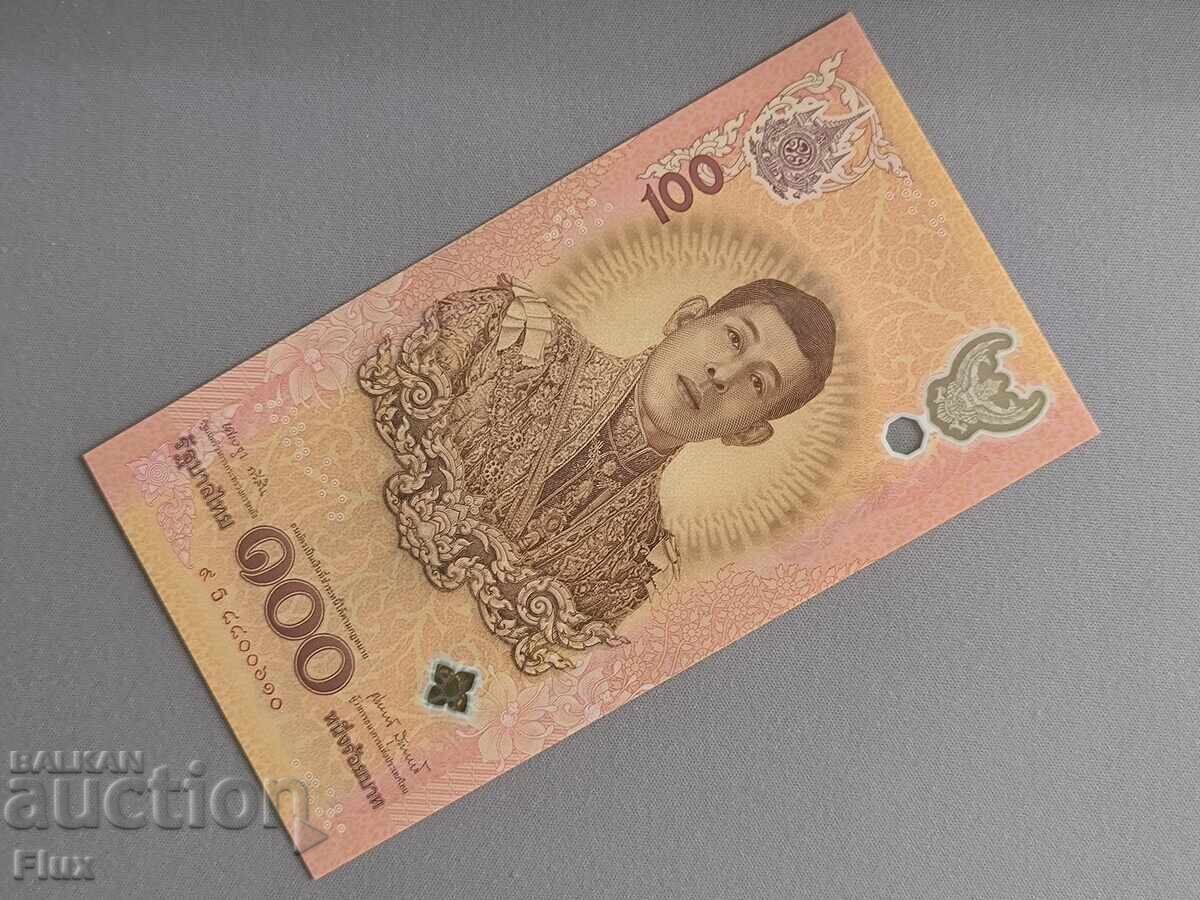 Банкнота - Тайланд - 100 бата (юбилейна) UNC | 2024г. Банкнота - Тайланд - 100 бата (юбилейна) UNC | 2024г.
