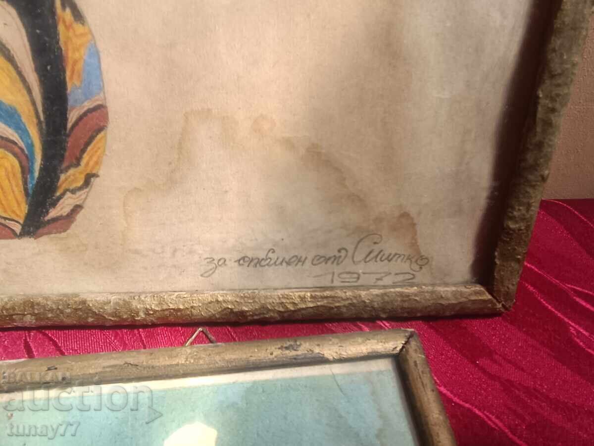 Доставка на Стари рисувани рамки картинен лот