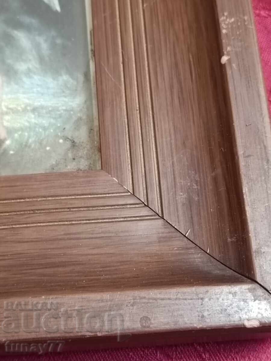 Δημοπρασία Παλαιός πίνακας, συμπαγές πλαίσιο, γυαλί