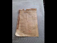 Vechi Patent pentru vânzarea de băuturi spirtoase 1941