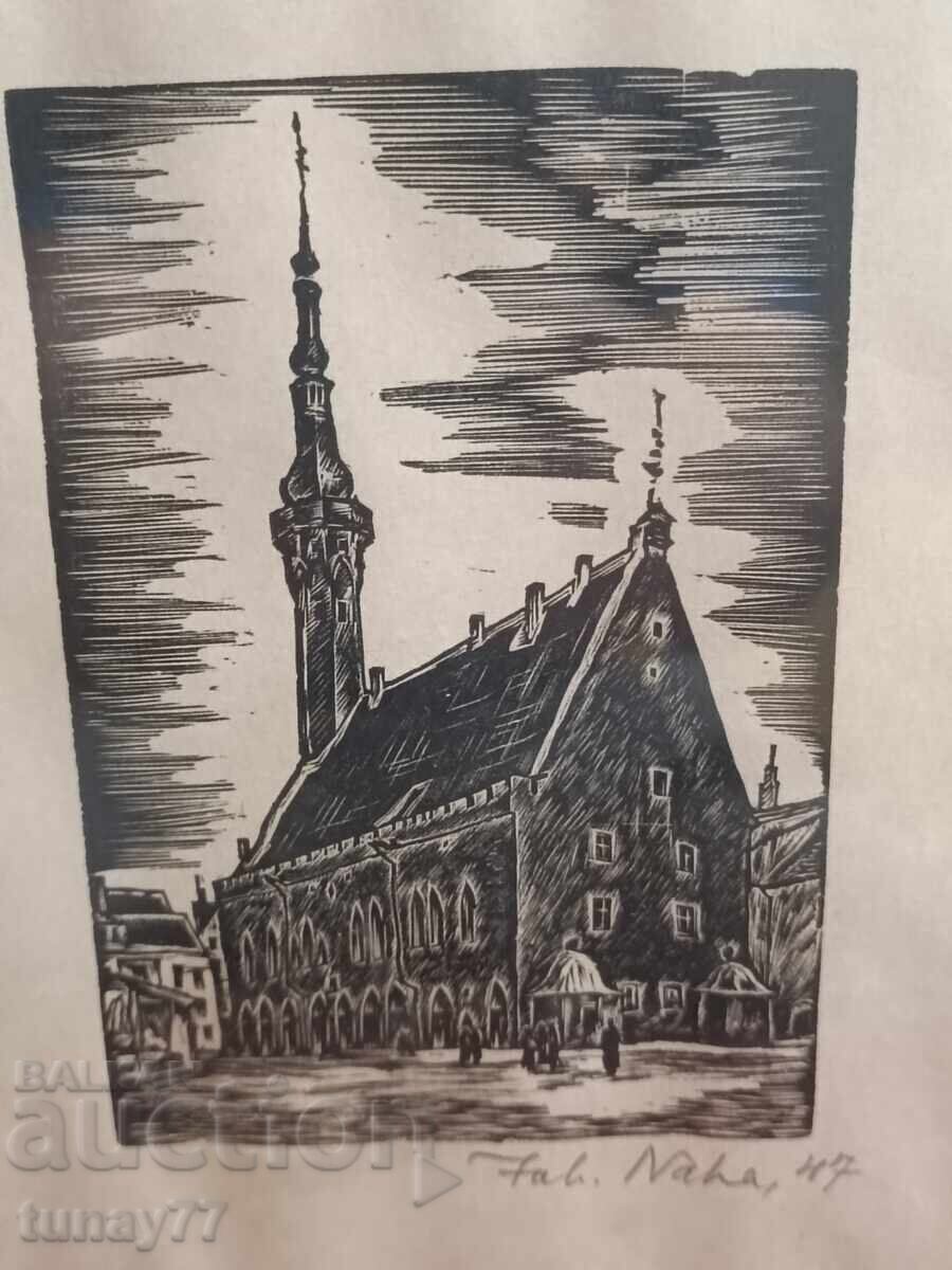 SAHARA GRAPHIC PICTURE FRAME GLASS with price 5.00 BGN | € 2.56 SAHARA GRAPHIC PICTURE FRAME GLASS with price 5.00 BGN | € 2.56