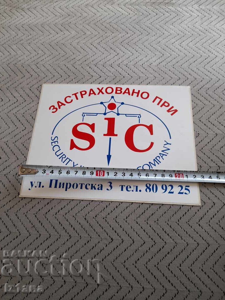 Star sticker Insured by SIC with price 75.00 BGN | € 38.35
