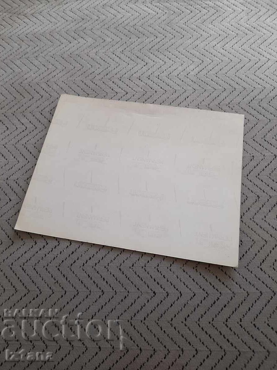 Auction  Star sticker Insured by SIC