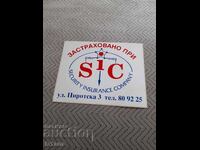 Star sticker Insured by SIC