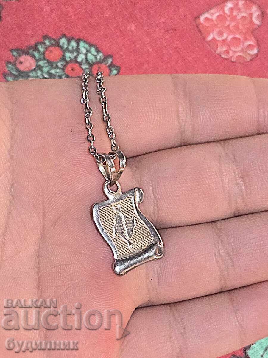 Аукцион Сребърен синджир с висулка. От 40см до 49см. Пускам над 100 Аукцион Сребърен синджир с висулка. От 40см до 49см. Пускам над 100