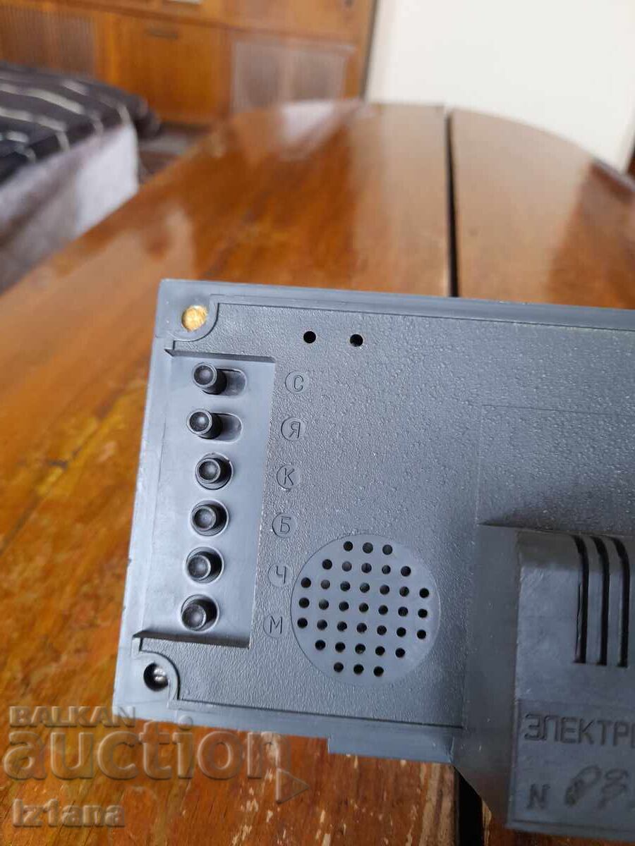 Livrarea Ceas vechi Electronica 6.15