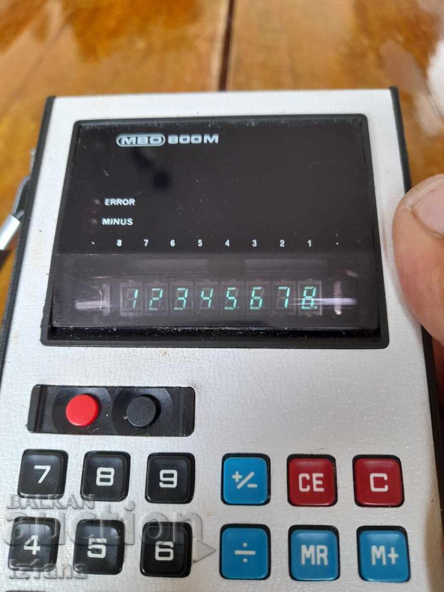 Παλιός κομπιουτεράκι MBO 800M - 6 Παλιός κομπιουτεράκι MBO 800M - 6