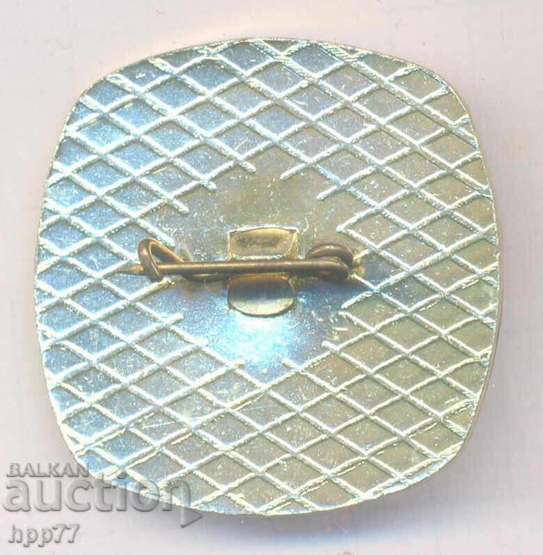 Rare Coin: 2050 Years Since the Spartacus Uprising with price 5.00 BGN | € 2.56