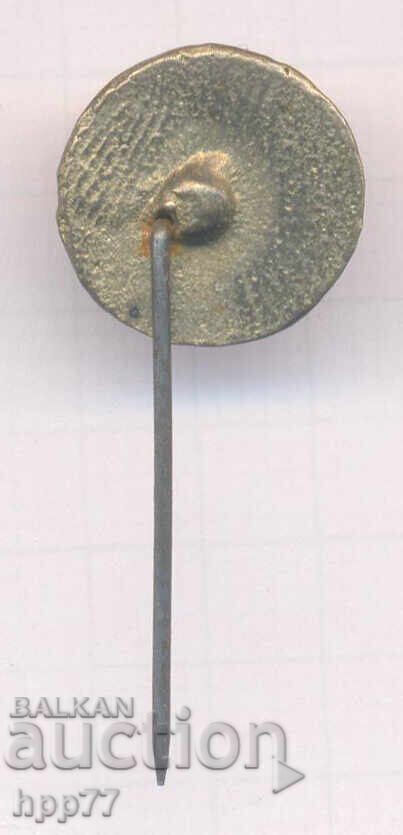 Σπάνιο παλιό ποδοσφαιρικό σήμα ΣΛΑΒΙΑ με τιμή 5.00 BGN | € 2.56 Σπάνιο παλιό ποδοσφαιρικό σήμα ΣΛΑΒΙΑ με τιμή 5.00 BGN | € 2.56