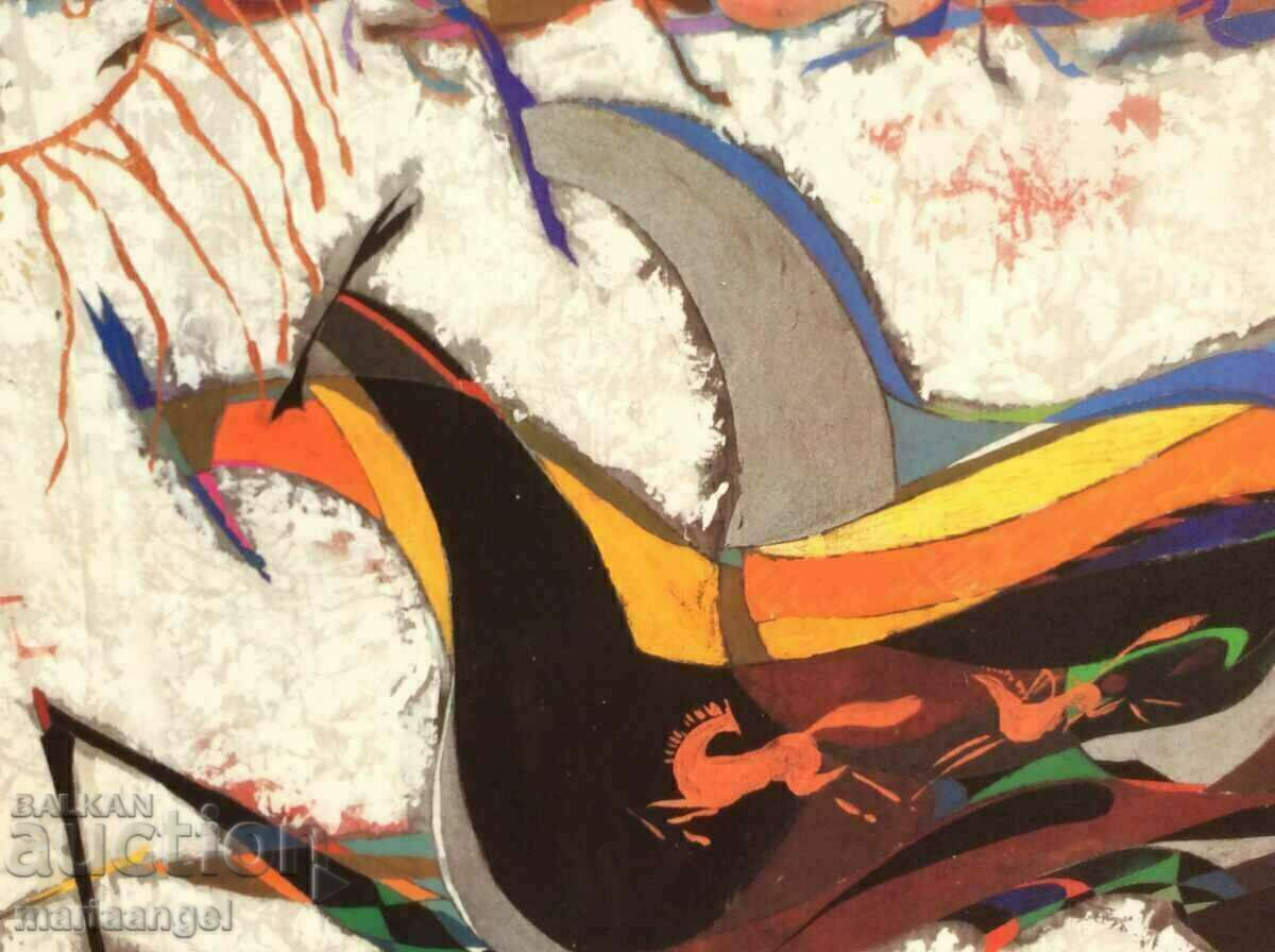 Λι Τζουν-Λιανγκ "Reflected Horses" 1993 Λονδίνο 125x93cm με τιμή 580.00 BGN | € 296.55 Λι Τζουν-Λιανγκ "Reflected Horses" 1993 Λονδίνο 125x93cm με τιμή 580.00 BGN | € 296.55