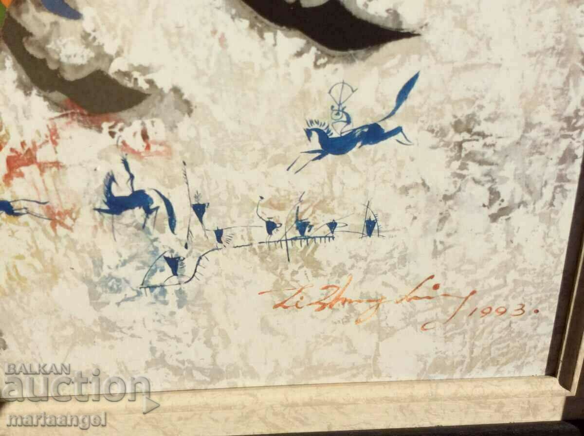 Λι Τζουν-Λιανγκ "Reflected Horses" 1993 Λονδίνο 125x93cm - 5 Λι Τζουν-Λιανγκ "Reflected Horses" 1993 Λονδίνο 125x93cm - 5