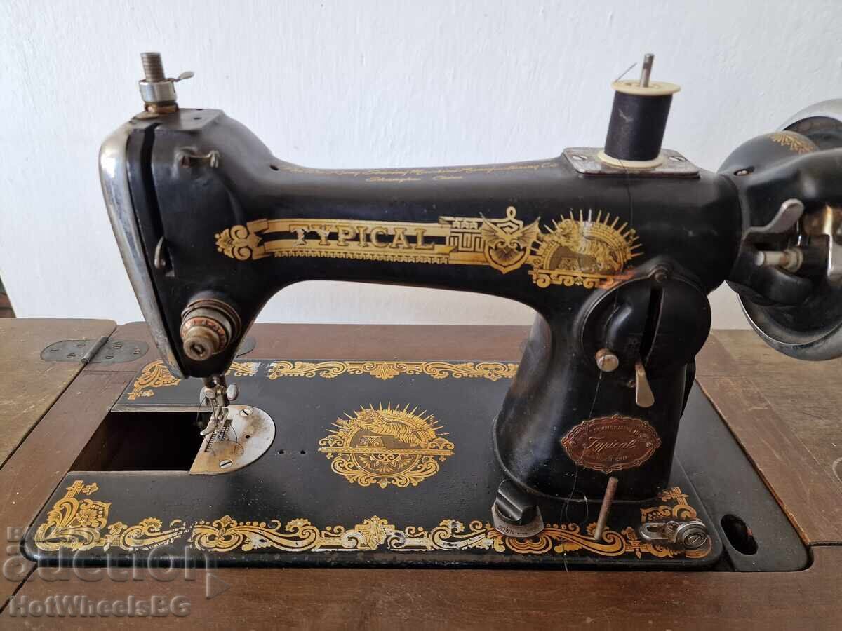 Delivery of Typical Foot-Operated Sewing Machine