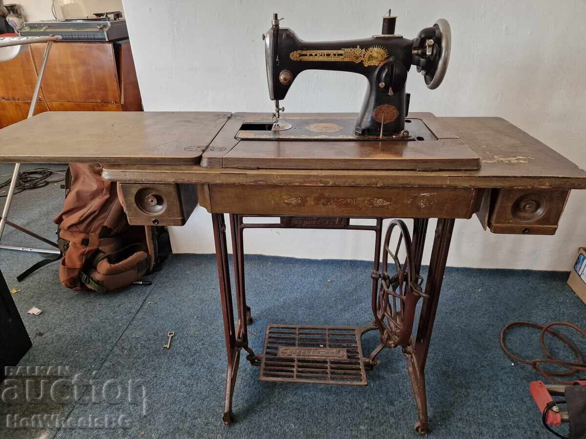 Typical Foot-Operated Sewing Machine - 5