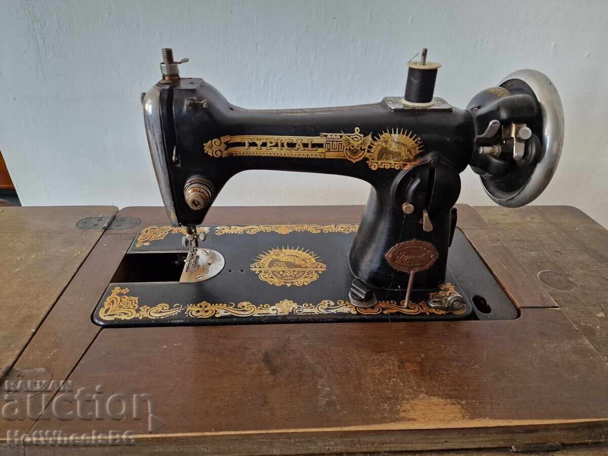 Typical Foot-Operated Sewing Machine - 6