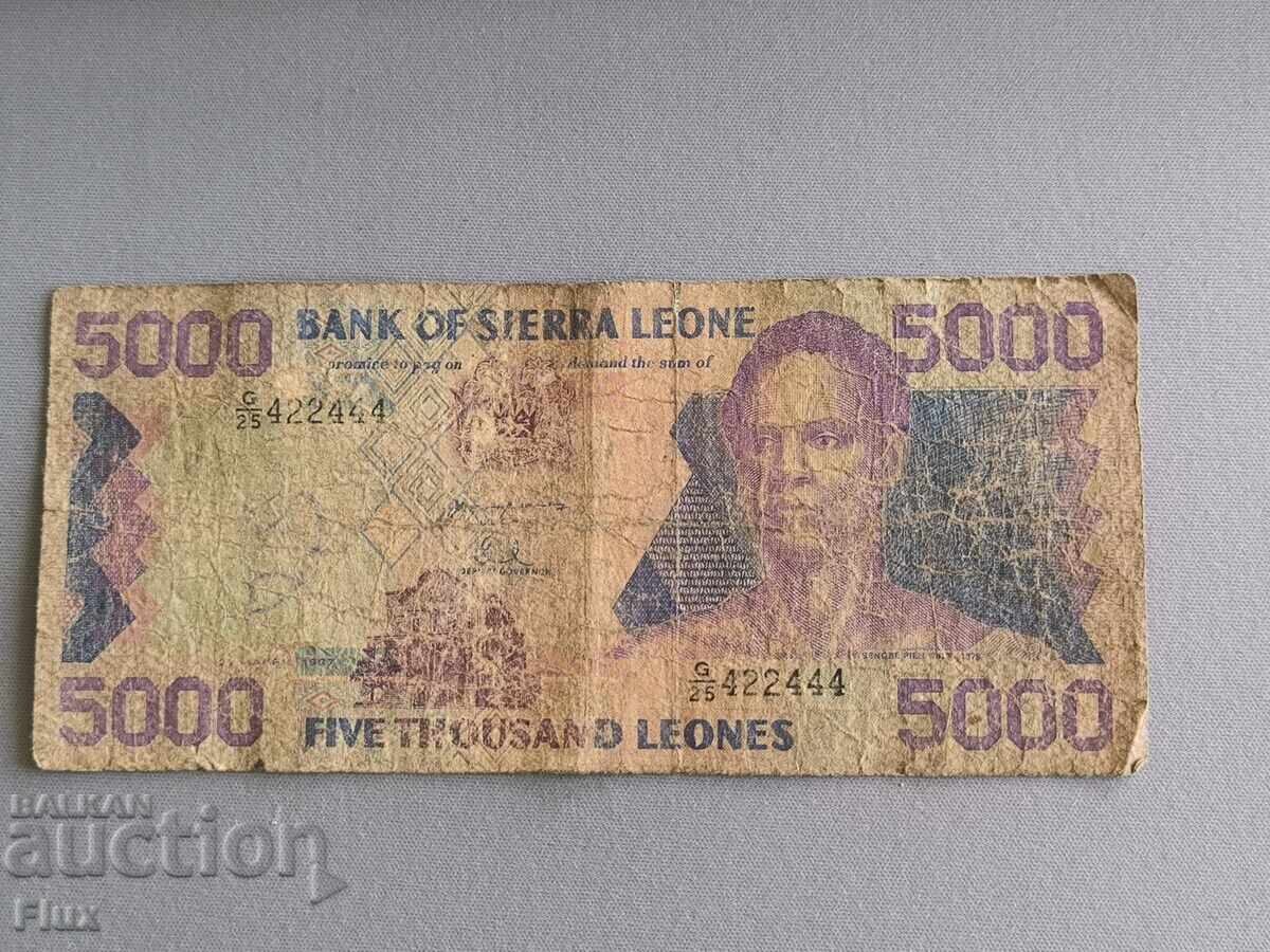 Τραπεζογραμμάτιο - Σιέρα Λεόνε - 5000 λεόνες | 1997