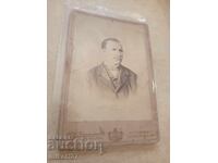 Fotografie pe carton, Ivan Karastoyanov