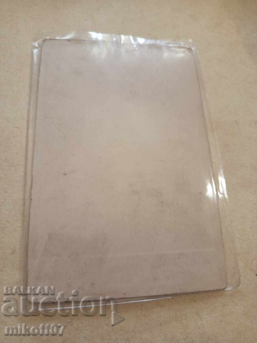 Photograph cardboard photography Ivan Karastoyanov with price 29.00 BGN | € 14.83