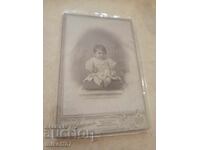 Снимка картон фотография Иван Карастоянов