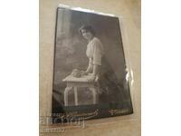 Снимка картон фотография Иван Карастоянов