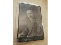 Φωτογραφία από χαρτόνι, φωτογραφία Ιβάν Καραστογιάνοφ