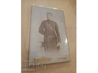 Φωτογραφία από χαρτόνι, φωτογραφία Ιβάν Καραστογιάνοφ