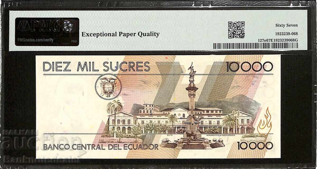 Ecuador 10000 Sucres 1998-99 Pick 127e PMG 67 cu preț 125.00 BGN | € 63.91