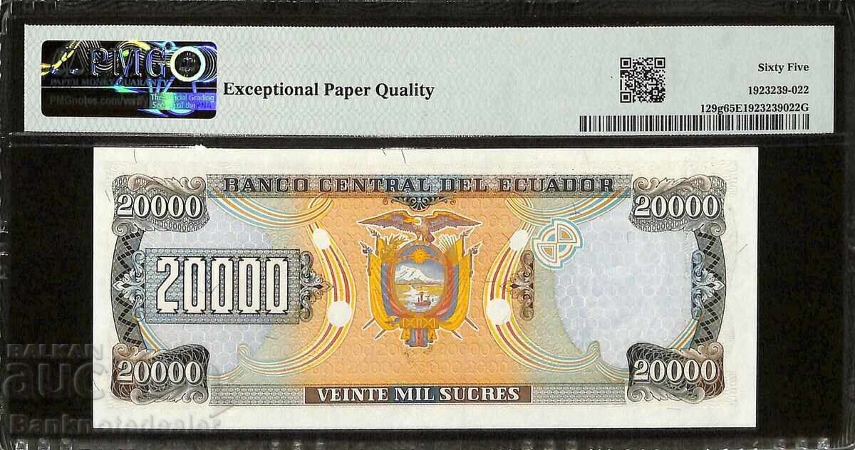 Ecuador 20000 Sucres 1999 Pick 129g PMG 65 cu preț 90.00 BGN | € 46.02