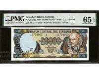Ecuador 20,000 Sucres 1999 Pick 129g PMG 65