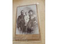 Снимка картон фотография Иван Карастоянов