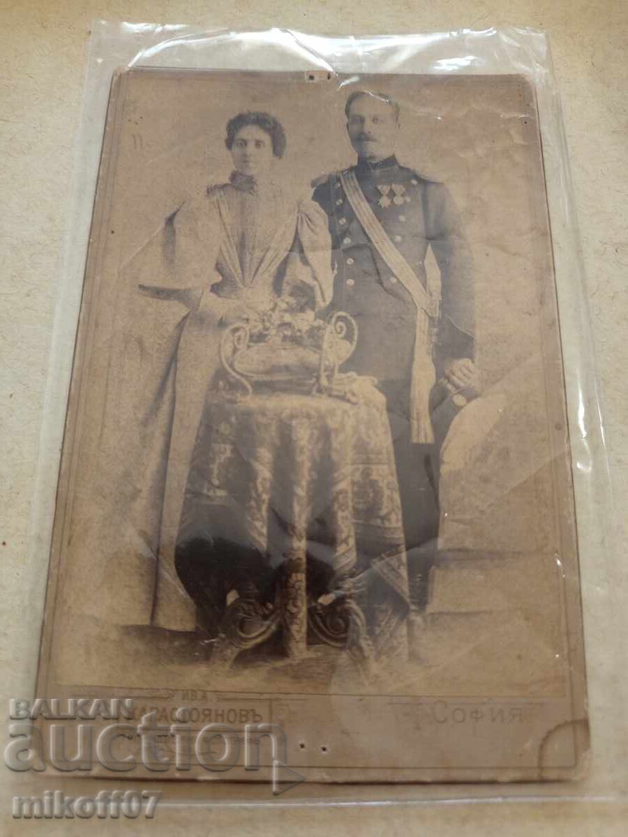 Снимка картон фотография Иван Карастоянов