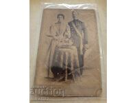 Снимка картон фотография Иван Карастоянов