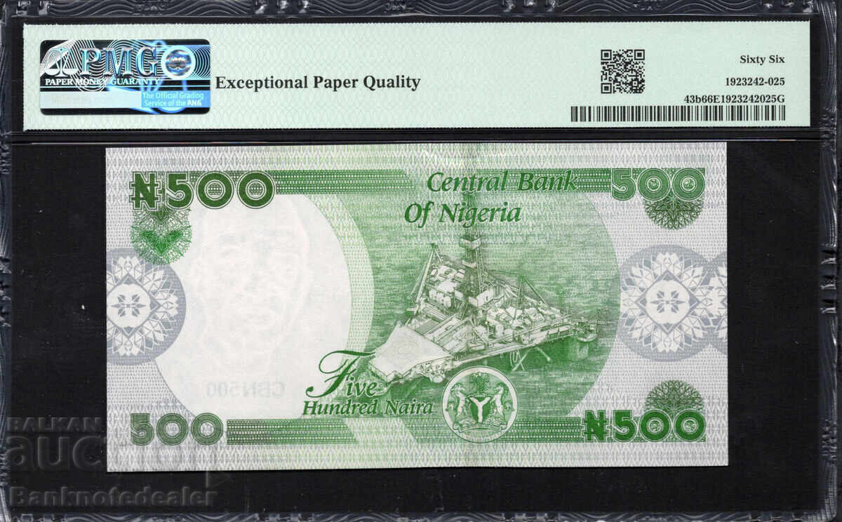 Nigeria 500 Naira 2023  Pick 43b PMG 65 с цена € 56.00 | 109.53 лв.