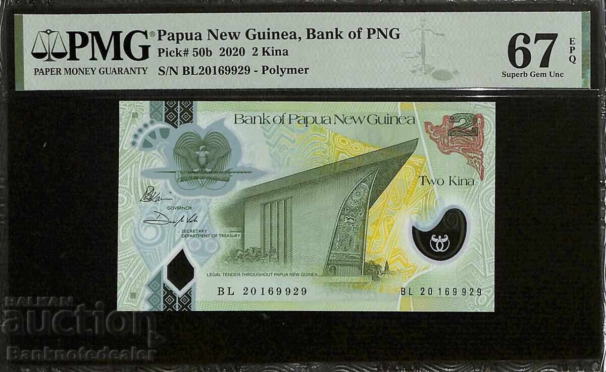 Papua New Guinea 2 Kina 2020 Pick 50b PMG 67 Uncirculated