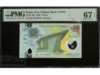 Papua New Guinea 2 Kina 2020 Pick 50b PMG 67 Uncirculated