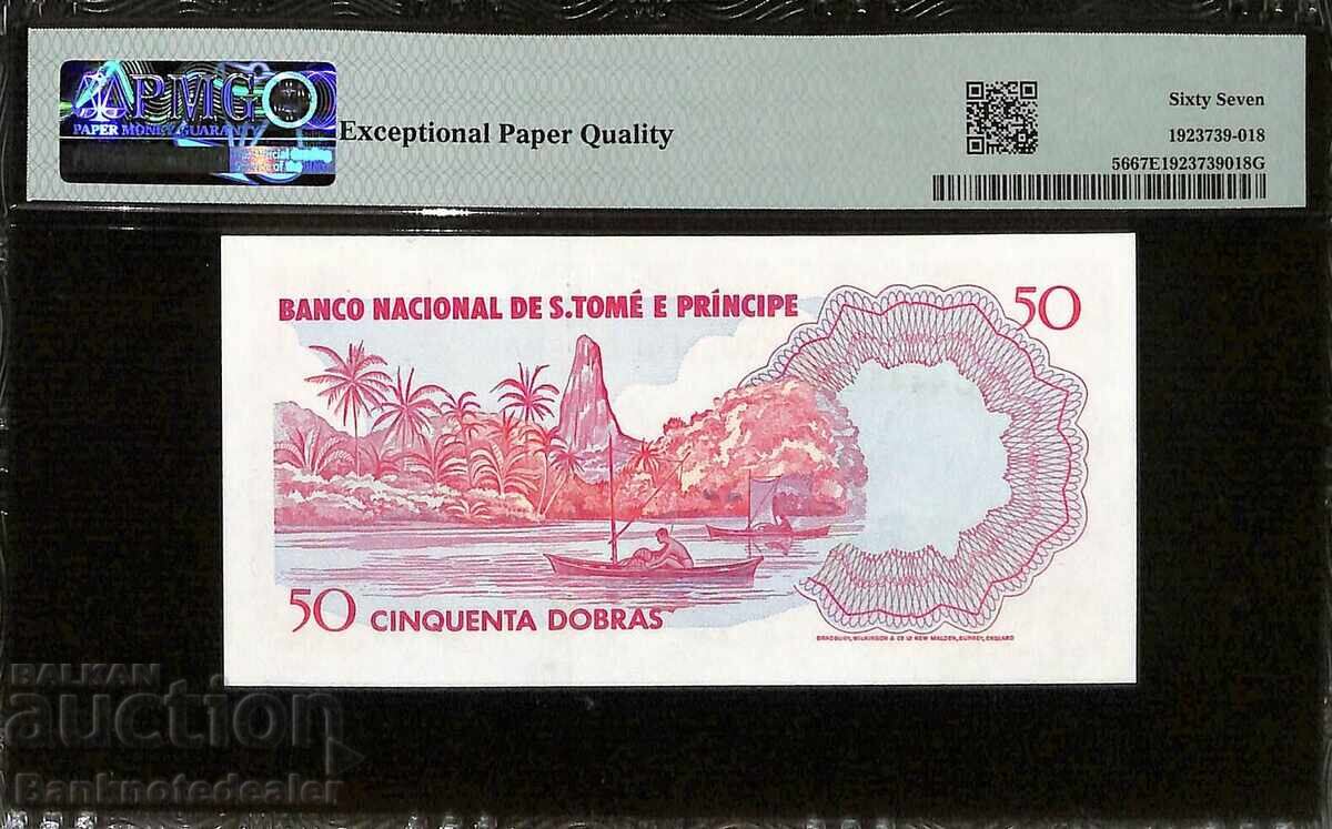 Σάο Τομέ και Πρίνσιπε 50 Dobras 1982 Pick 56 PMG 67 με τιμή 90.00 BGN | € 46.02