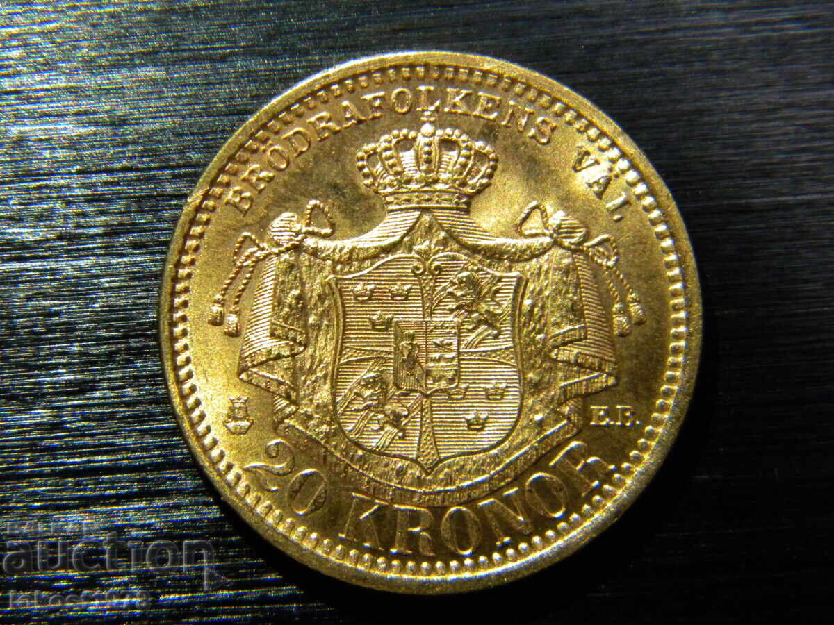 Злато. 1902 г. 20 крони. Оскар II. UNC. с цена 2600.00 лв. | € 1329.36 Злато. 1902 г. 20 крони. Оскар II. UNC. с цена 2600.00 лв. | € 1329.36