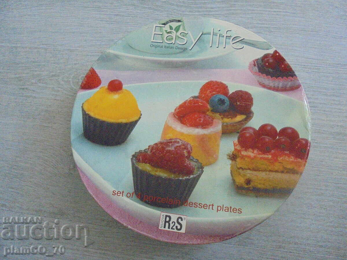 №8211 Porcelain plates - Easy Life - set of 4 - 5