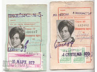 Lot de două cartele pentru transportul public, Sofia - 1970 și 1972