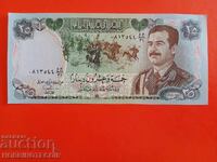 IRAQ IRAQ 25 Dinars - issue 1986 NEW UNC