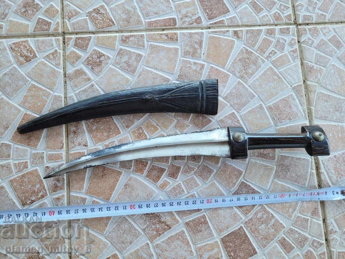 Delivery of Knife, dagger, dagger, dagger Delivery of Knife, dagger, dagger, dagger