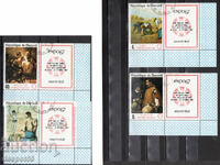 1967. Бурунди. Световен панаир - Монреал, Канада.