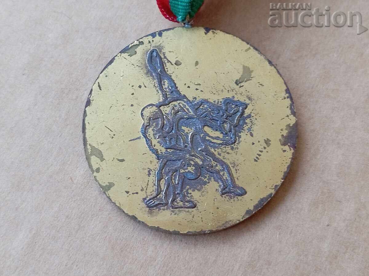 Delivery of Medal with Tricolor, Wrestling, Angel Voyvoda, Haskovo