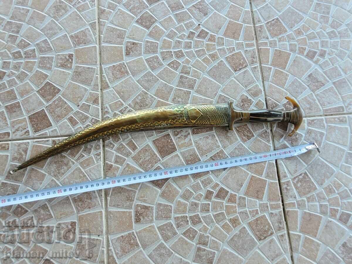 Sabie, palaș, cuțit, sabie, sabie siriană scurtă